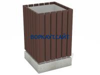 Урна деревянная квадратная с бетонным основанием МАФ 1633 в Нижнем Новгороде