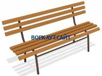 Лавочка со спинкой МАФ 1604 в Нижнем Новгороде