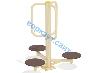 Уличный тренажер Орбита УТ 011 в Нижнем Новгороде