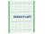Ограждение спортивной площадки 2500х3000 МАФ 5103 в Нижнем Новгороде