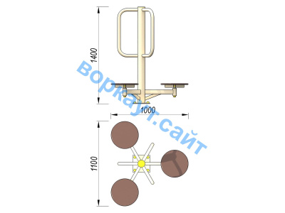 Уличный тренажер Орбита УТ 011 в Нижнем Новгороде
